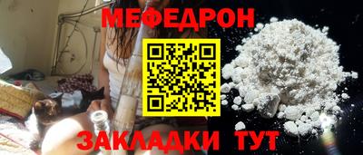 скорость mdpv Бугуруслан