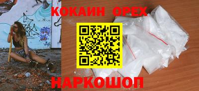 скорость mdpv Бугуруслан