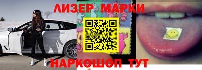 прущие грибы Бузулук