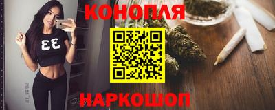 эйфоретик Будённовск