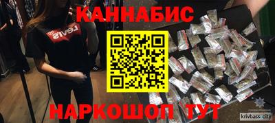 прущие грибы Бузулук