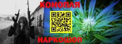 эйфоретик Будённовск