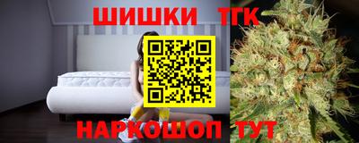 эйфоретик Будённовск