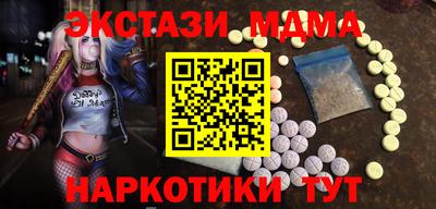 прущие грибы Бузулук