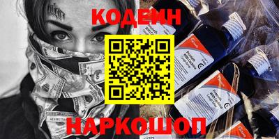 скорость mdpv Бугуруслан