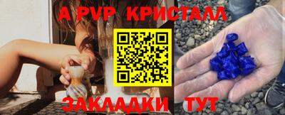 скорость mdpv Бугуруслан