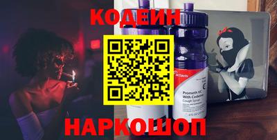 прущие грибы Бузулук