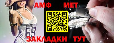 скорость mdpv Бугуруслан