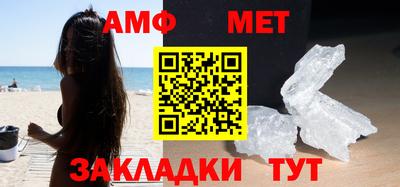 скорость mdpv Бугуруслан