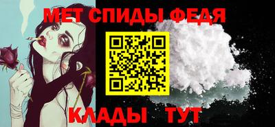 скорость mdpv Бугуруслан