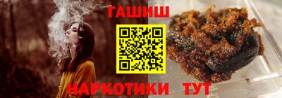 прущие грибы Бузулук