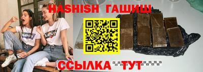скорость mdpv Бугуруслан