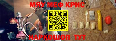 скорость mdpv Бугуруслан